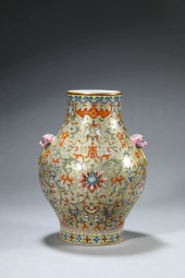 A FAMILLE ROSE GILT 'FLORAL' L