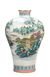 A FAMILLE ROSE 'LANDSCAPE AND