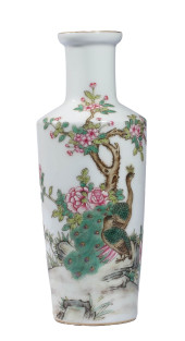A FAMILLE ROSE 'PEACOCK AND FL
