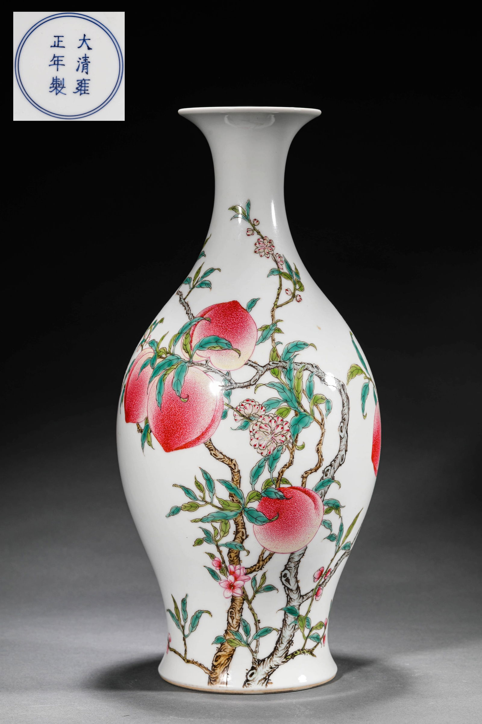 A FAMILLE ROSE 'PLUCKED PEACHES'