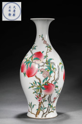 A FAMILLE ROSE 'PLUCKED PEACHE