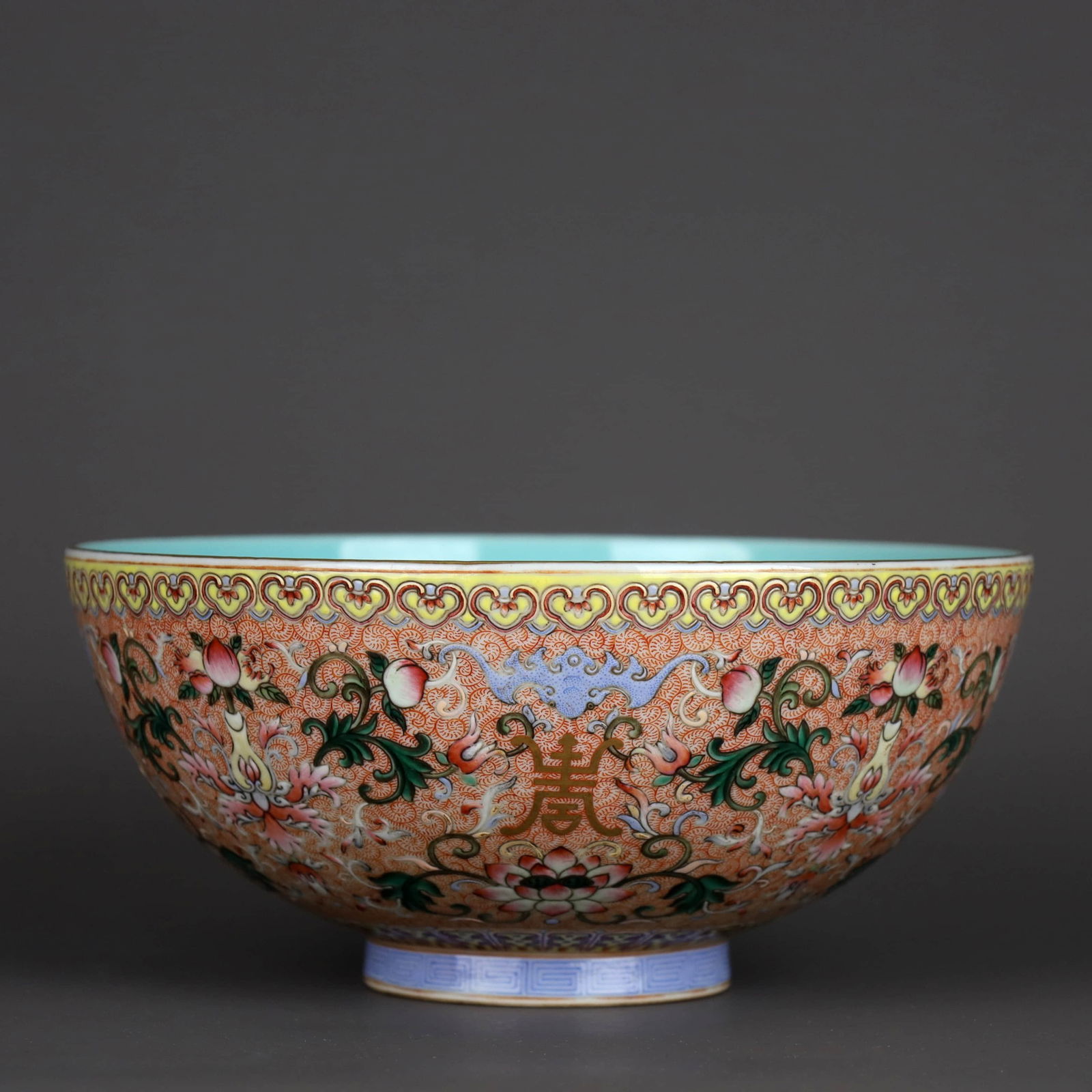 A FAMILLE ROSE WITH GILT