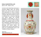 A FAMILLE ROSE WITH GILT-DECOR