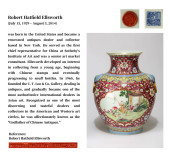 A FAMILLE ROSE WITH GILT-DECOR