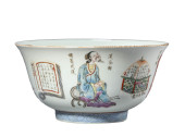 A FAMILLE ROSE 'WUSHUANGPU' BO