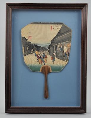 A Fan Made From a Hiroshige