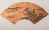 A FAN SHAPED PAINTING  LANDSCA