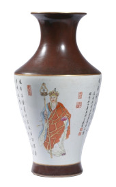 A 'FIGURE AND POETIC' VASE<br>