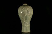 A FINE AND RARE KOREAN CELADON