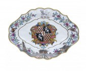 A FINE AND RARE WORCESTER ARMO