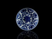 A FINE BLUE AND WHITE PEACH PA