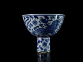 A FINE BLUE AND WHITE 'FLOWER