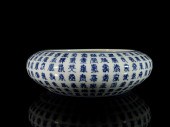 A FINE BLUE AND WHITE BRUSHWAS