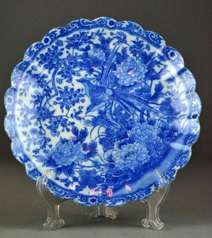 A Fine Chinese Blue & White