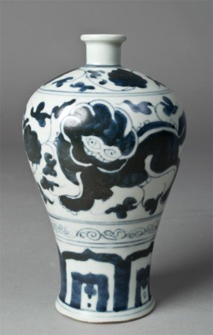 A Fine Chinese Blue & White Mei