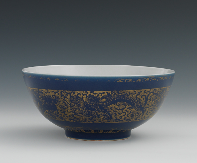 A Fine Chinese Blue Porcelain