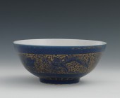 A Fine Chinese Blue Porcelain