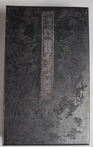 A Fine Chinese Book Of Carved
