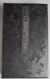 A Fine Chinese Book Of Carved
