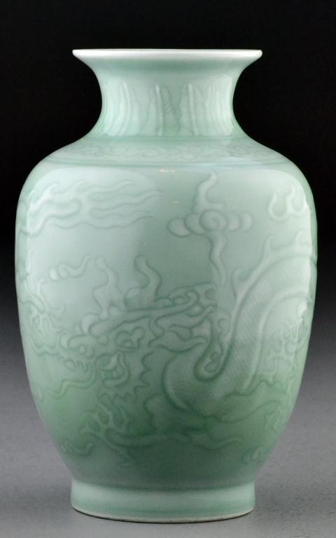 A Fine Chinese Celedon Glazed