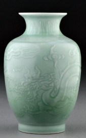A Fine Chinese Celedon Glazed