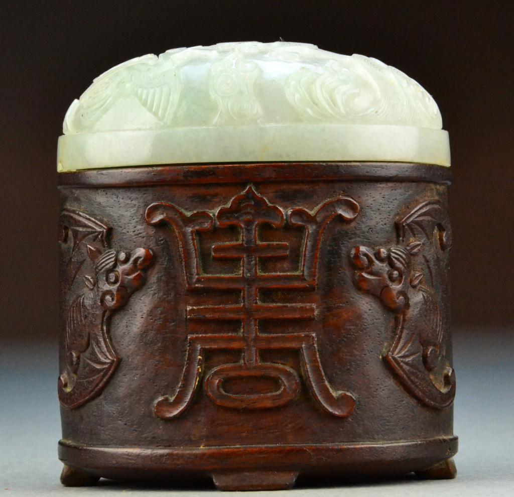 A Fine Chinese Huanghuali Wood &