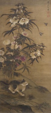 * A Fine Chinese Painting on S