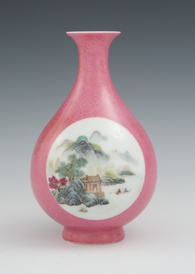 A Fine Chinese Pink Vase Guangxu
