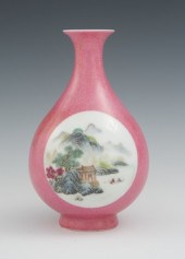 A Fine Chinese Pink Vase Guang
