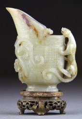 A Fine Chinese Qing Carved Jad