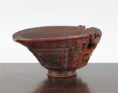 A fine Chinese rhinoceros horn