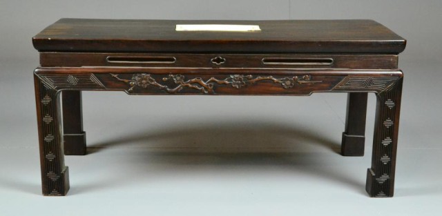 A Fine Chinese Rosewood & Inlaid