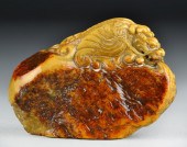 A Fine Chinese Tianhuang Stone