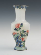 A Fine Cloisonne & Partial Pli