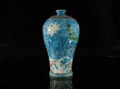 A FINE FAHUA 'FLOWER' VASE(MEI