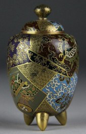 A Fine Japanese Cloisonn? Cove