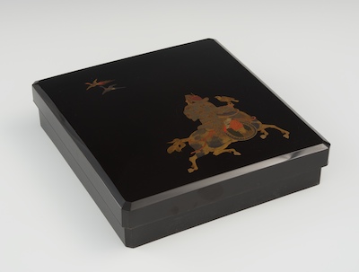 A Fine Japanese Lacquer