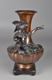 A Fine Japanese Meji Period Br