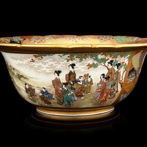 A Fine Japanese Satsuma Bowl Marked