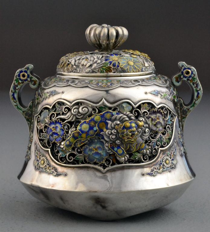 A Fine Japanese Silver & Enamel