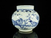 A FINE KOREAN BLUE AND WHITE P