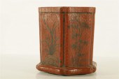 A FINE POLYCHROME LACQUER BRUS