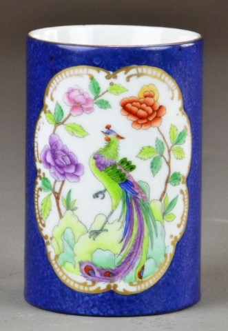 A Fine Porcelain Mug Probably