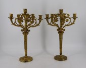 A FINE QUALITY PAIR OF ANTIQUE