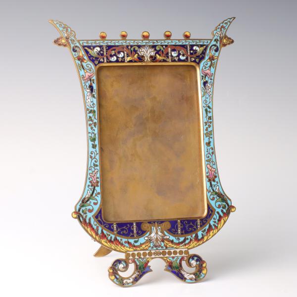 A FINE VICTORIAN LYRE-FORM