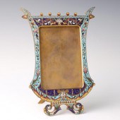 A FINE VICTORIAN LYRE-FORM CHA