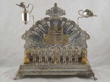 A fine white metal (tests silver)