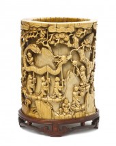 *A Finely Carved Chinese Ivory