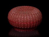 *A Finely Carved Cinnabar Lacq