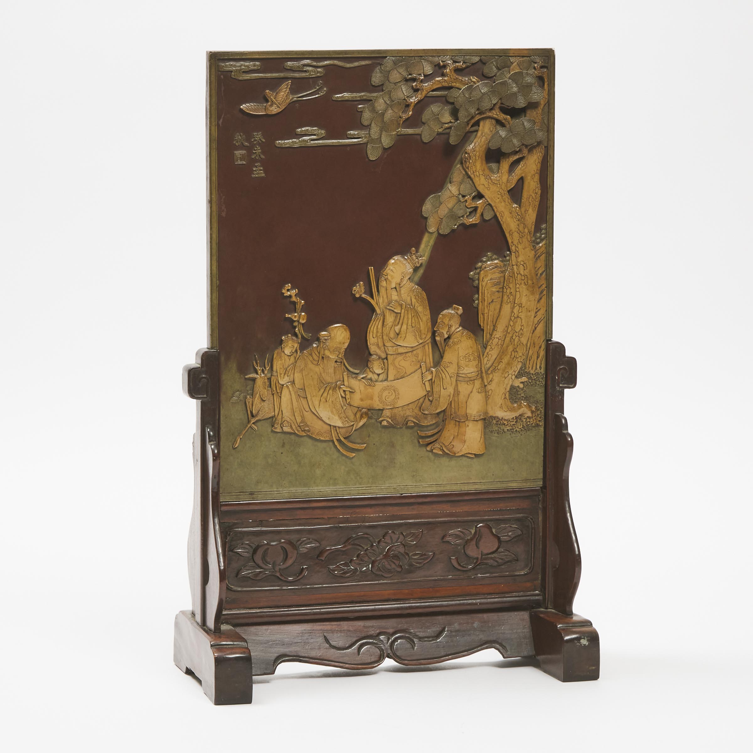 A Finely Carved Qiyang Stone